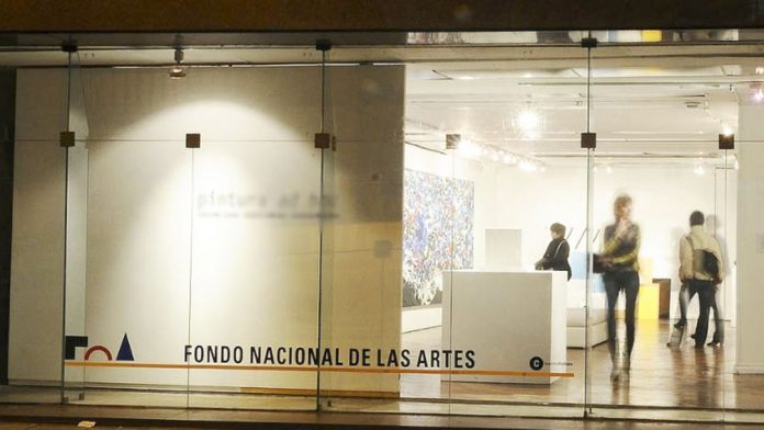 Fondo Nacional de las Artes becas