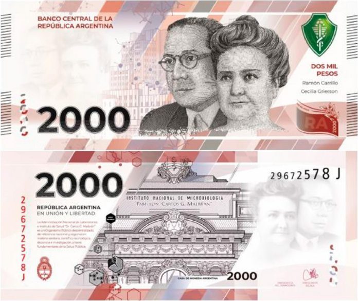 billete 2000 anverso reverso